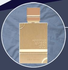 AMBER OUD GOLD