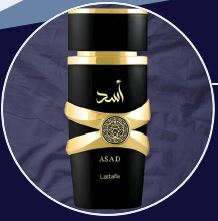 ASAD